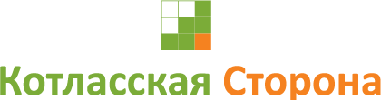 Котласская Сторона